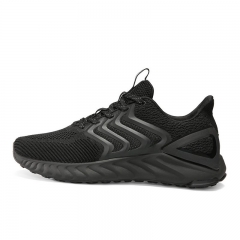 Peak Mens Running Shoes