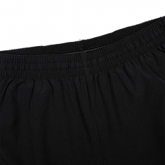 Peak Mens Elastic Pants