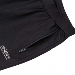 Peak Womens Knitted Pants