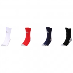 PEAK Mens Basketball Training Series Basketball Socks