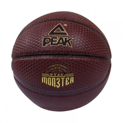 PEAK Unisex Basketball Life Series PVC Basketball