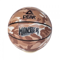 PEAK Unisex Beast Series PU Basketball