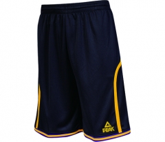 PEAK Basketball Elite Series  Knitted Men BASKETBALL UNIFORMS