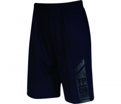 PEAK Basketball Elite Series  Knitted Men KNITTED BERMUDA