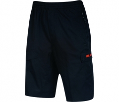 PEAK Basketball Elite Series  Woven Men WOVEN 3/5 PANTS