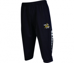 PEAK Basketball Elite Series  Knitted Men KNITTED 3/4 PANTS